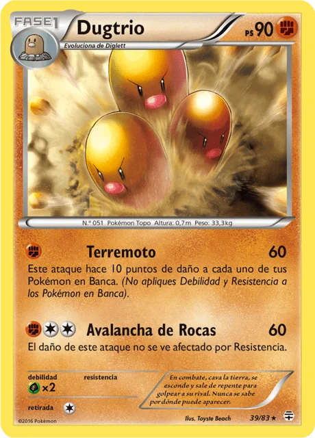 Dugtrio 「GEN 039」「ES」