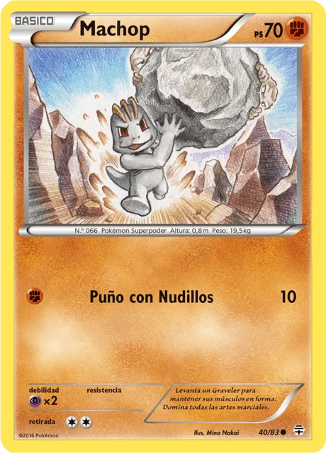 Machop 「GEN 040」「ES」