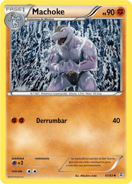 Machoke 「GEN 041」「ES」