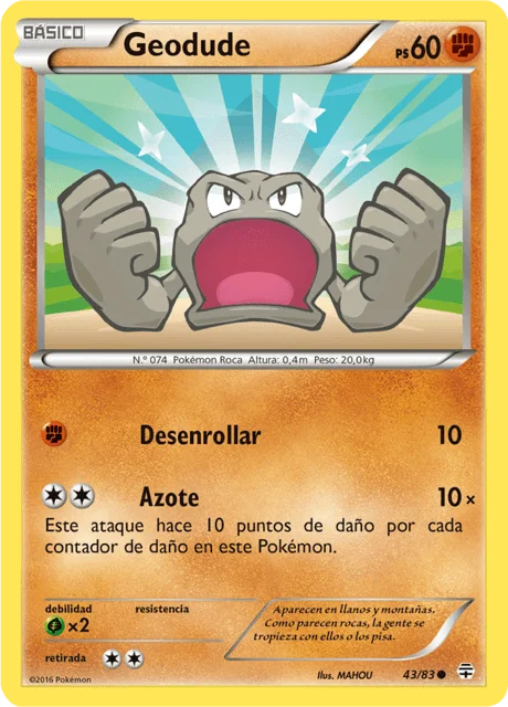 Geodude 「GEN 043」「ES」