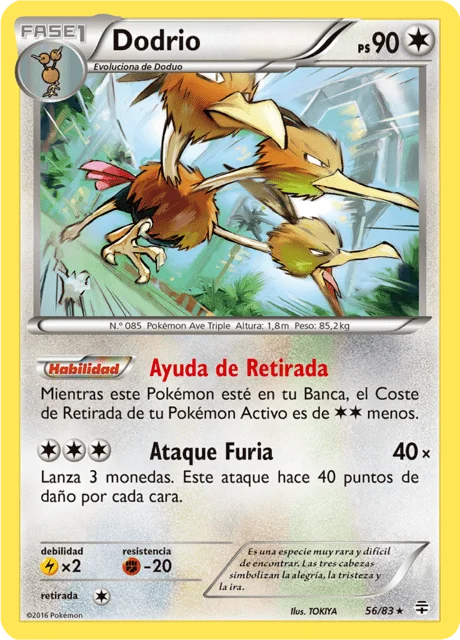 Dodrio 「GEN 056」「ES」