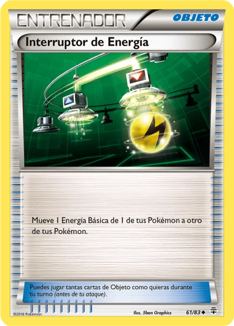 Energy Switch 「GEN 061」「ES」