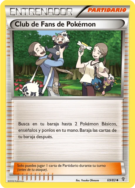 Pokémon Fan Club 「GEN 069」「ES」