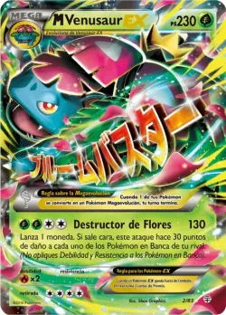 M Venusaur-EX #2/83 · Pokémon
