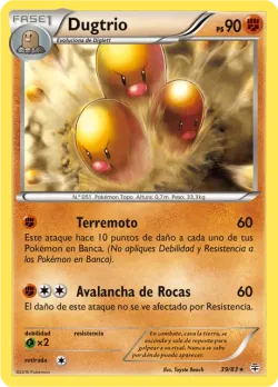 Dugtrio 「GEN 039」「ES」