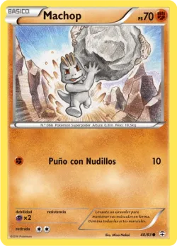 Machop 「GEN 040」「ES」