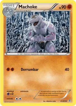 Machoke 「GEN 041」「ES」