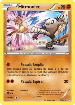 Hitmonlee 「GEN 047」「ES」