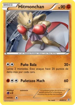 Hitmonchan 「GEN 048」「ES」