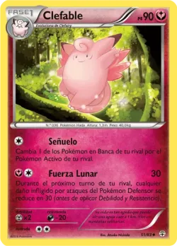Clefable 「GEN 051」「ES」