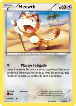 Meowth 「GEN 053」「ES」