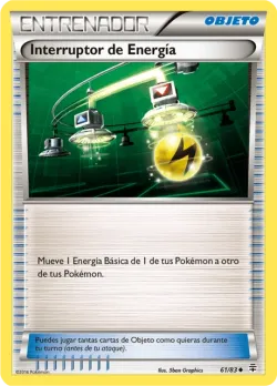 Energy Switch 「GEN 061」「ES」
