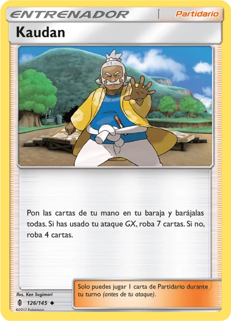 Hala 「GRI 126」「ES」