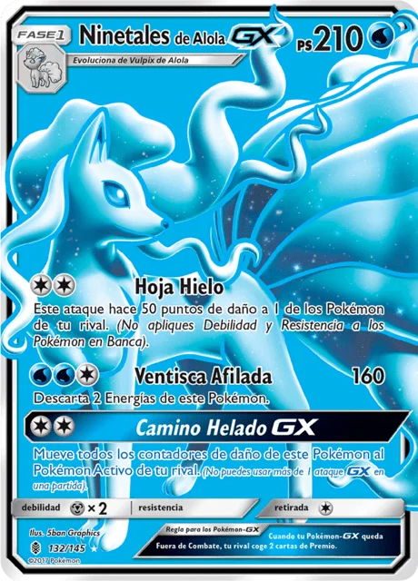 Alolan Ninetales-GX 「GRI 132」「ES」
