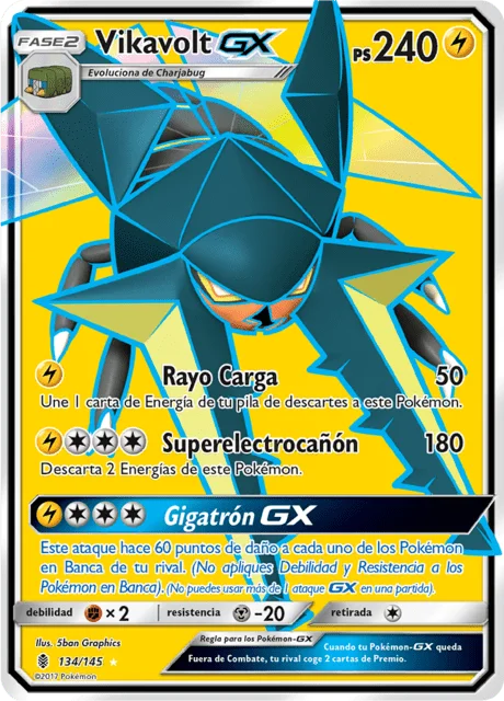 Vikavolt-GX 「GRI 134」「ES」