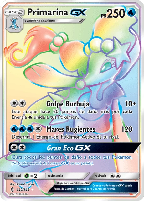 Primarina-GX 「GRI 149」「ES」