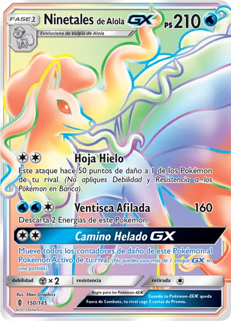 Alolan Ninetales-GX 「GRI 150」「ES」