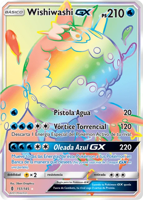 Wishiwashi-GX 「GRI 151」「ES」