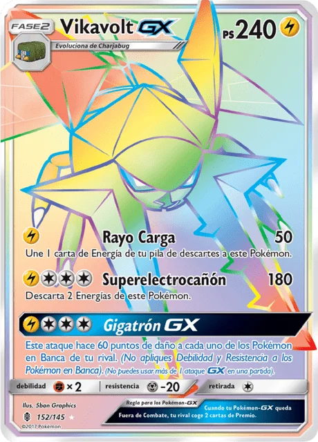 Vikavolt-GX 「GRI 152」「ES」