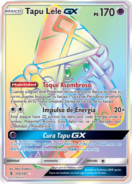 Tapu Lele-GX 「GRI 155」「ES」
