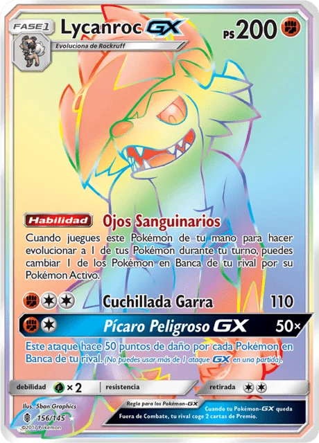 Lycanroc-GX 「GRI 156」「ES」