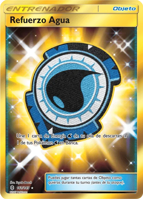Aqua Patch 「GRI 161」「ES」