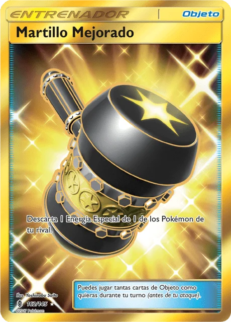 Enhanced Hammer 「GRI 162」「ES」