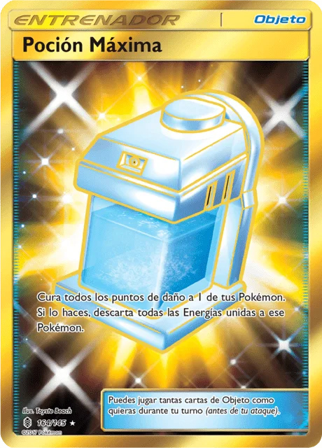 Max Potion 「GRI 164」「ES」