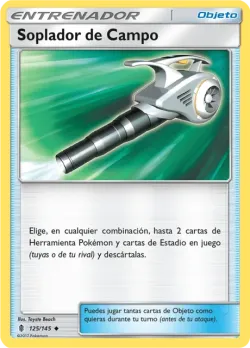 Field Blower 「GRI 125a」「ES」