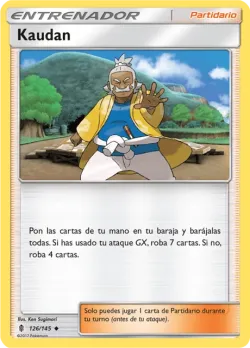 Hala 「GRI 126」「ES」