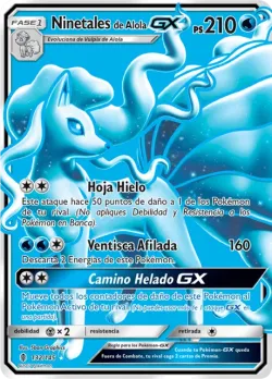 Alolan Ninetales-GX 「GRI 132」「ES」