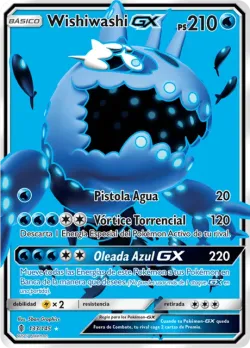Wishiwashi-GX 「GRI 133」「ES」