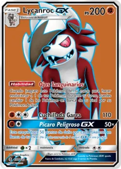 Lycanroc-GX 「GRI 138」「ES」