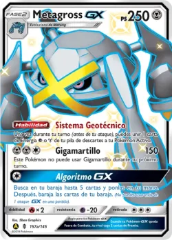 Metagross-GX 「GRI 157a」「ES」