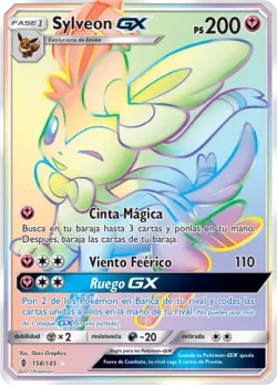 Sylveon-GX 「GRI 158」「ES」
