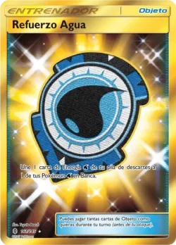 Aqua Patch 「GRI 161」「ES」