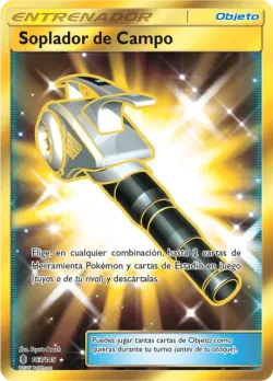 Field Blower 「GRI 163」「ES」