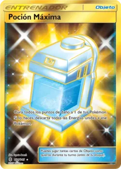 Max Potion 「GRI 164」「ES」