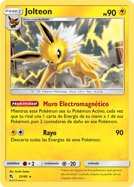 Jolteon 「HIF 023」「ES」
