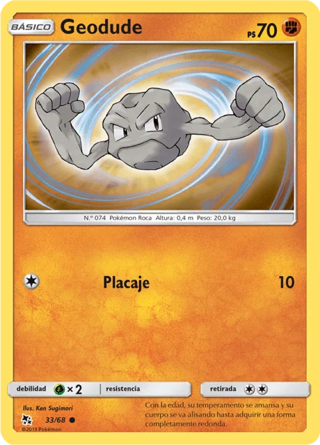 Geodude 「HIF 033」「ES」