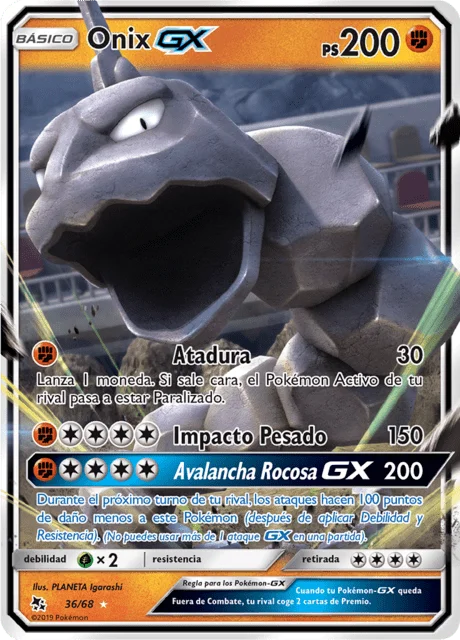 Onix-GX 「HIF 036」「ES」
