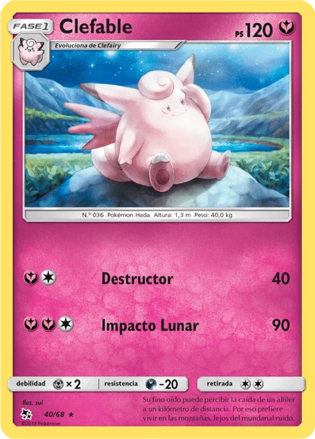 Clefable 「HIF 040」「ES」