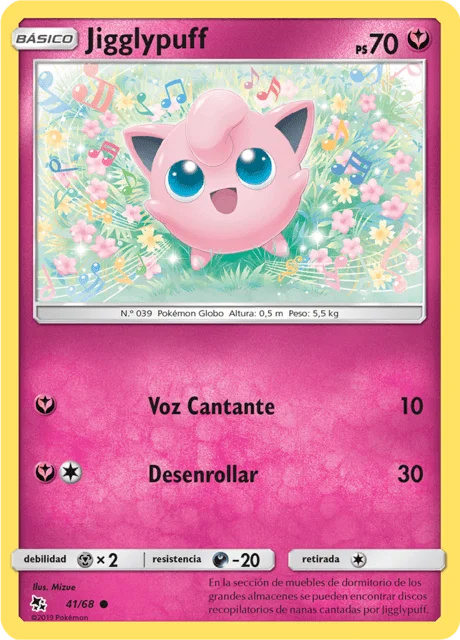 Jigglypuff 「HIF 041」「ES」