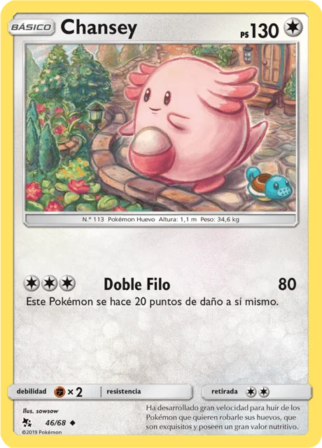 Chansey 「HIF 046」「ES」