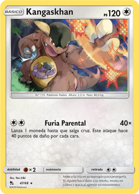 Kangaskhan 「HIF 047」「ES」