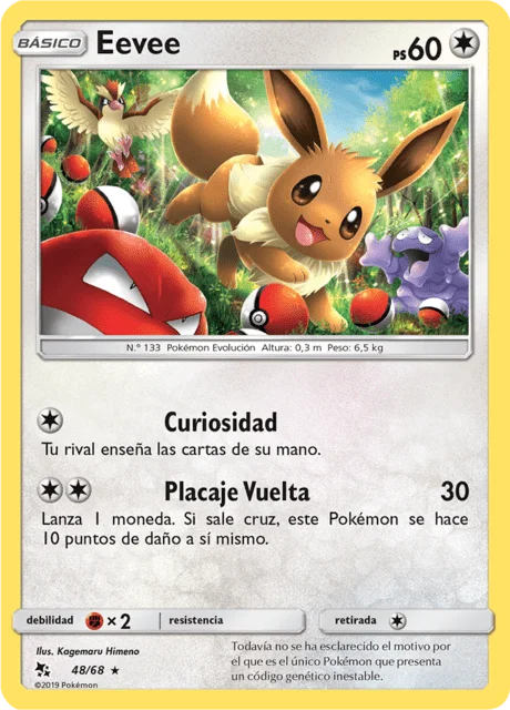 Eevee 「HIF 048」「ES」