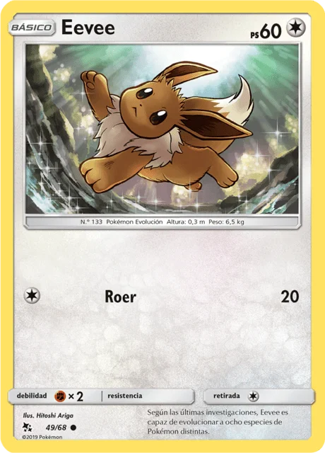 Eevee 「HIF 049」「ES」