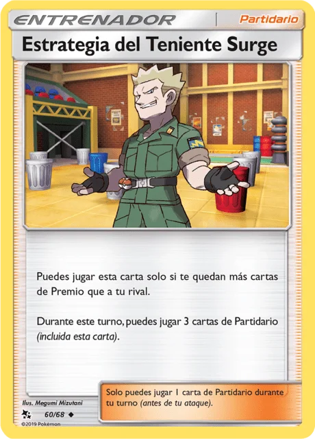 Lt. Surge's Strategy 「HIF 060」「ES」