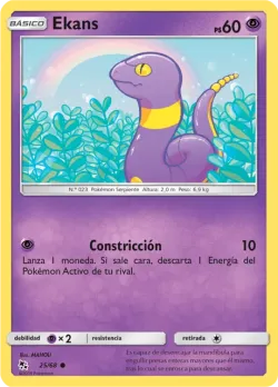 Ekans 「HIF 025」「ES」