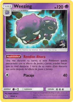 Weezing 「HIF 029」「ES」